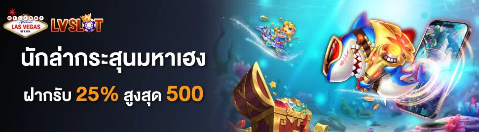 GAZ97XGaming 5 ระบบปฏิบัติการสำหรับผู้เล่นเกมอิเล็กทรอนิกส์