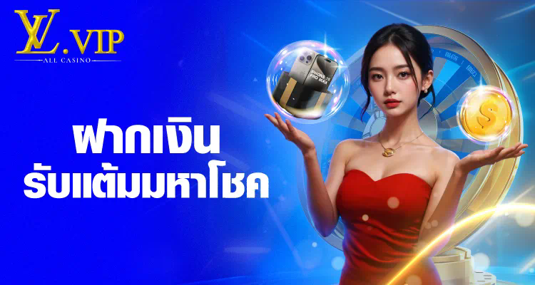 g2g501 เกมใหม่ล่าสุดสำหรับผู้รักการผจญภัย