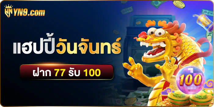 pgslot co games เกมสล็อตออนไลน์ยอดนิยม