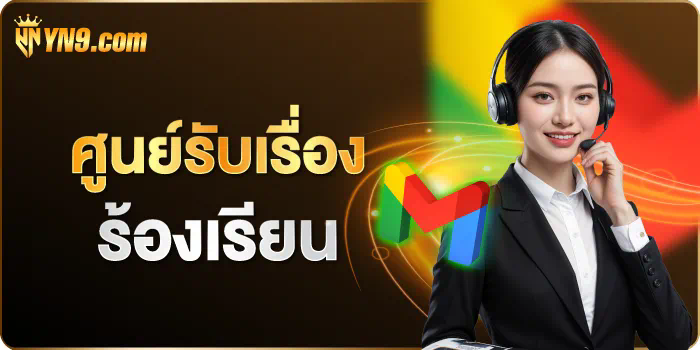 PG Slot เกมสล็อตออนไลน์ ฝาก 25 รับ 100 โบนัสฟรี